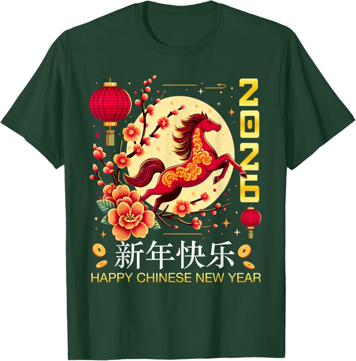 Happy Chinese New Year 2026 Of Red Horse Zodiac Family T-Shirt - T-Shirt | Forest