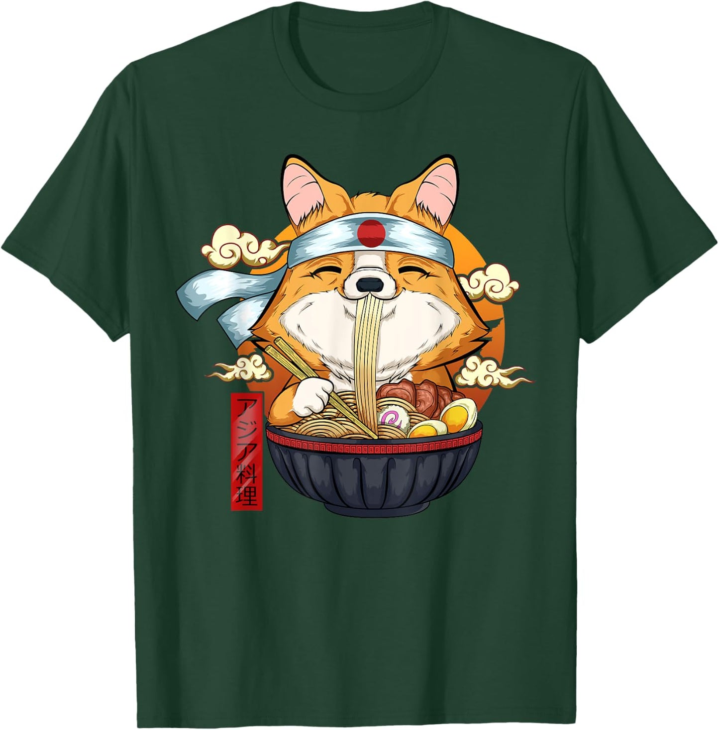 Ramen Kawaii Corgi Puppy Japanese Noodles Anime Gift T-Shirt - T-Shirt | Forest