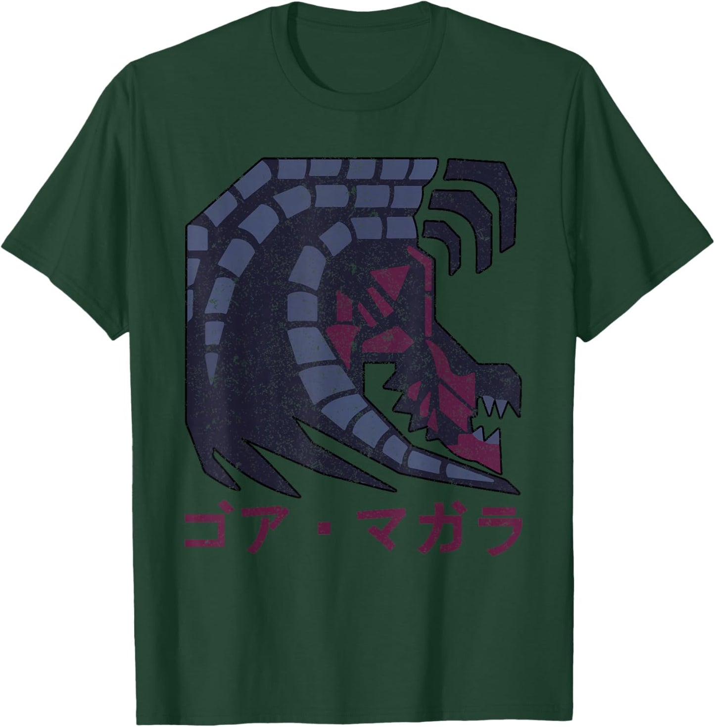 Monster Gore Magala T-Shirt - T-Shirt | Forest