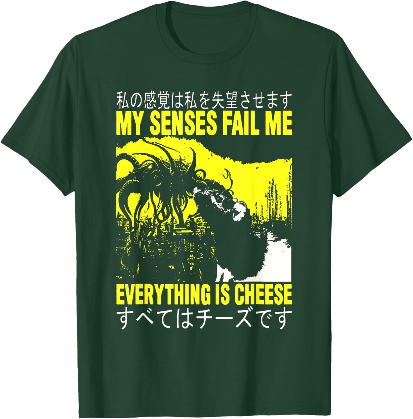 My Senses Fail Me Rat Everything is Cheese Rat T-Shirt - T-Shirt | Forest