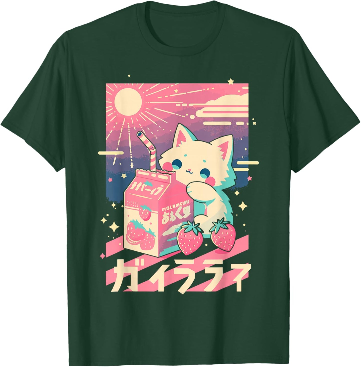 Cat Strawberry Milk Anime 90s Japanese Cat Japan T-Shirt - T-Shirt | Forest