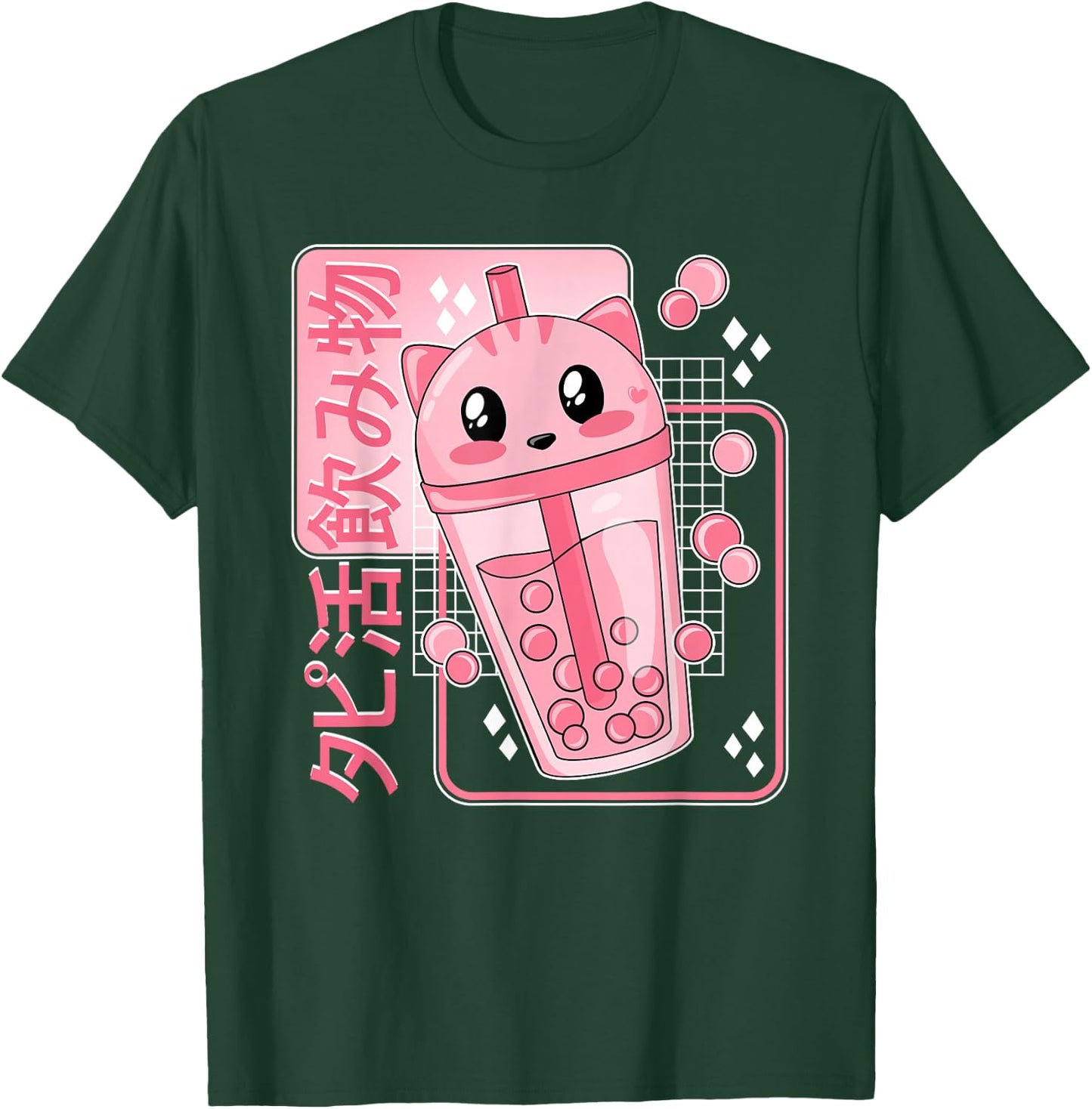 Kawaii Boba Tea Cat Bubble Tea Japanese Anime Women Girls T-Shirt - T-Shirt | Forest