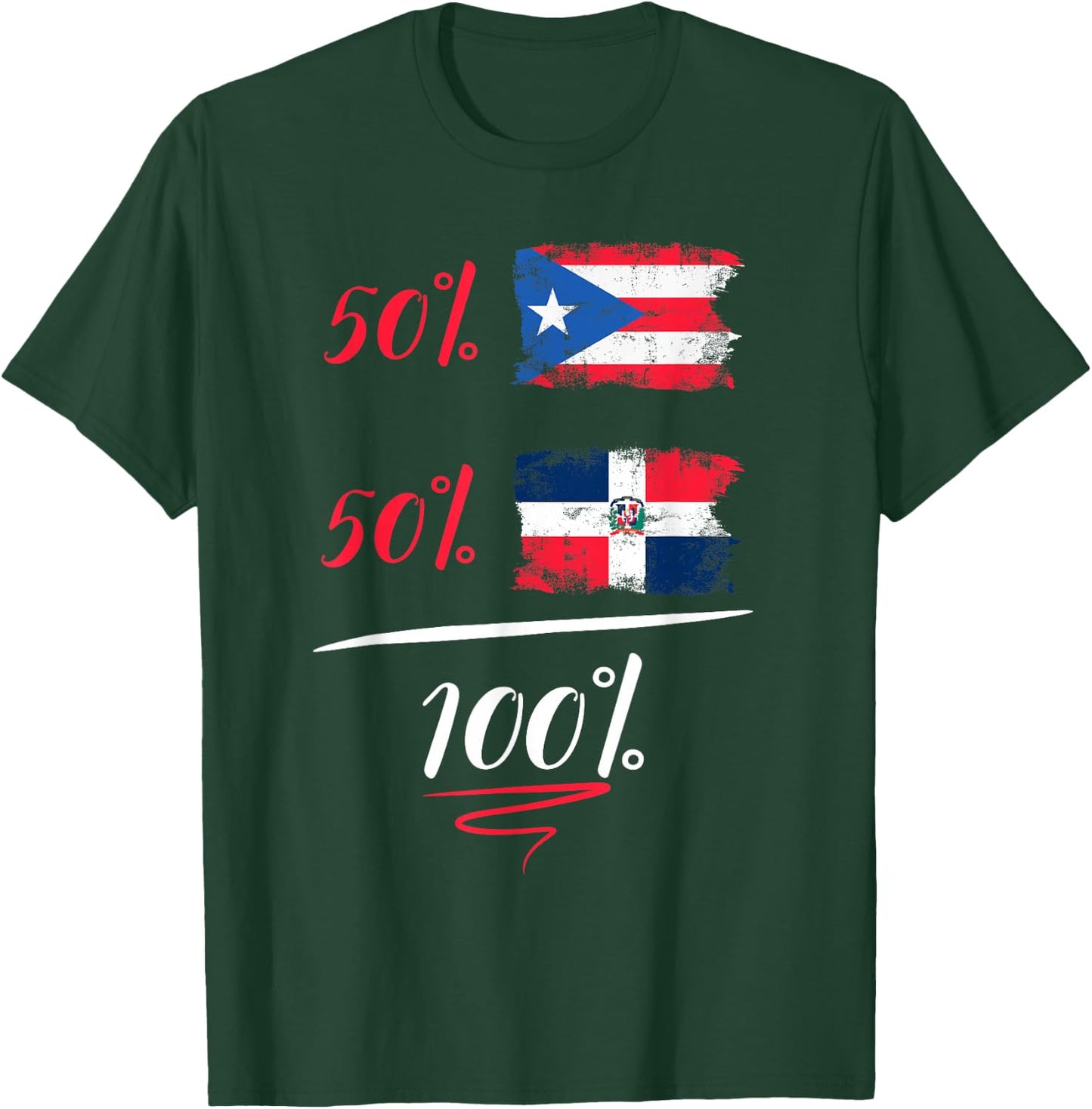 Puerto Rican And Dominican Heritage Flag Gift T-Shirt - T-Shirt | Forest