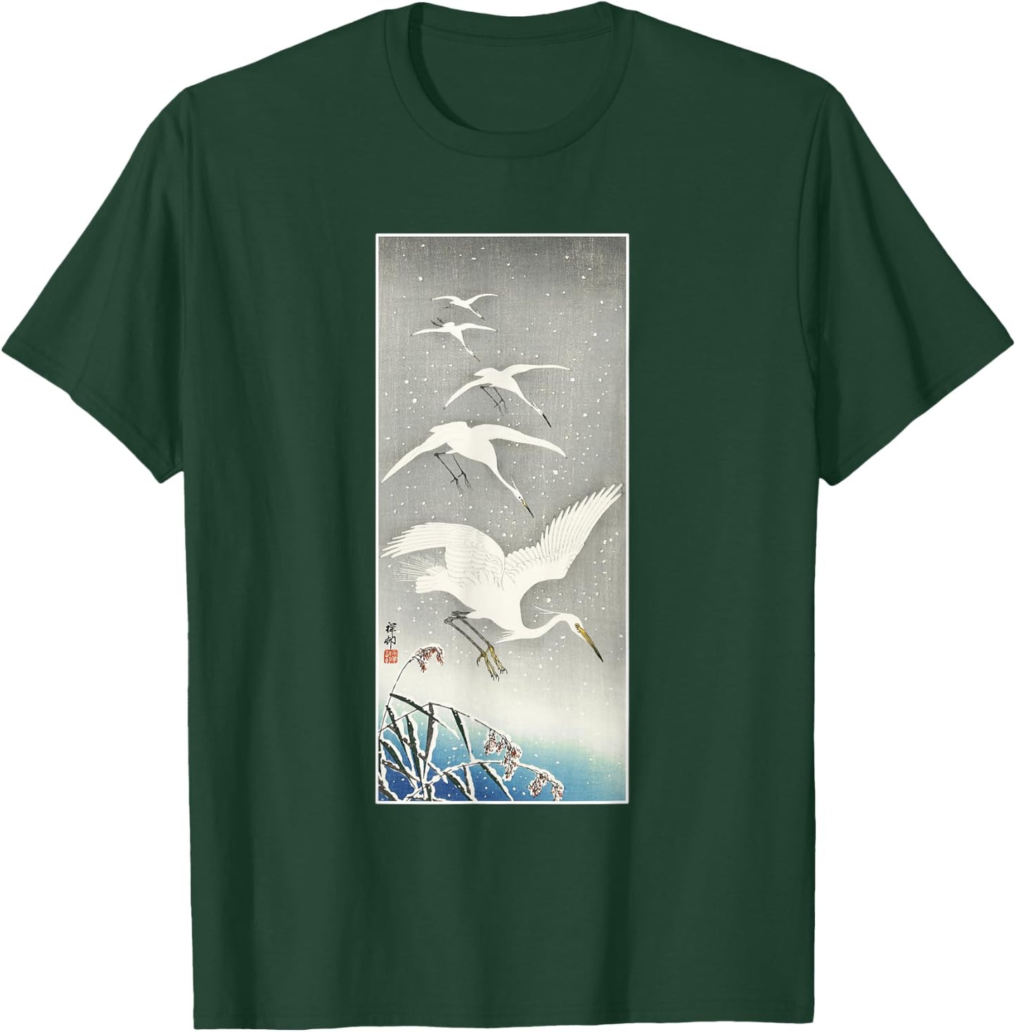 Japanese Crane Egret Bird Vintage Japan Art Birdwatching T-Shirt - T-Shirt | Forest