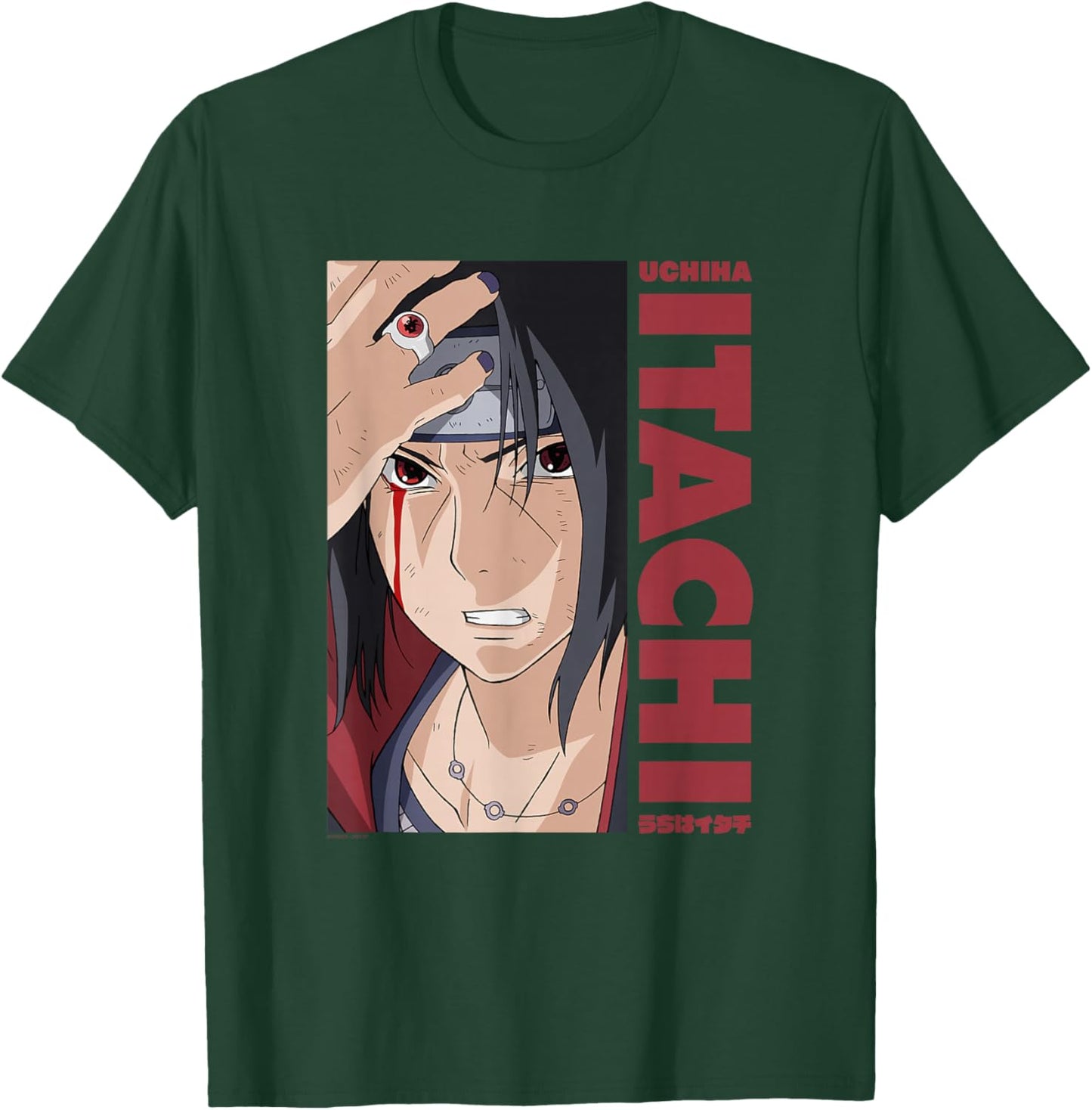 Naruto Shippuden Itachi Block and Name T-Shirt - T-Shirt | Forest