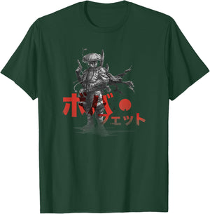Star Wars Classic Boba Fett Samurai Kanji Retro Poster T-Shirt - T-Shirt | Forest