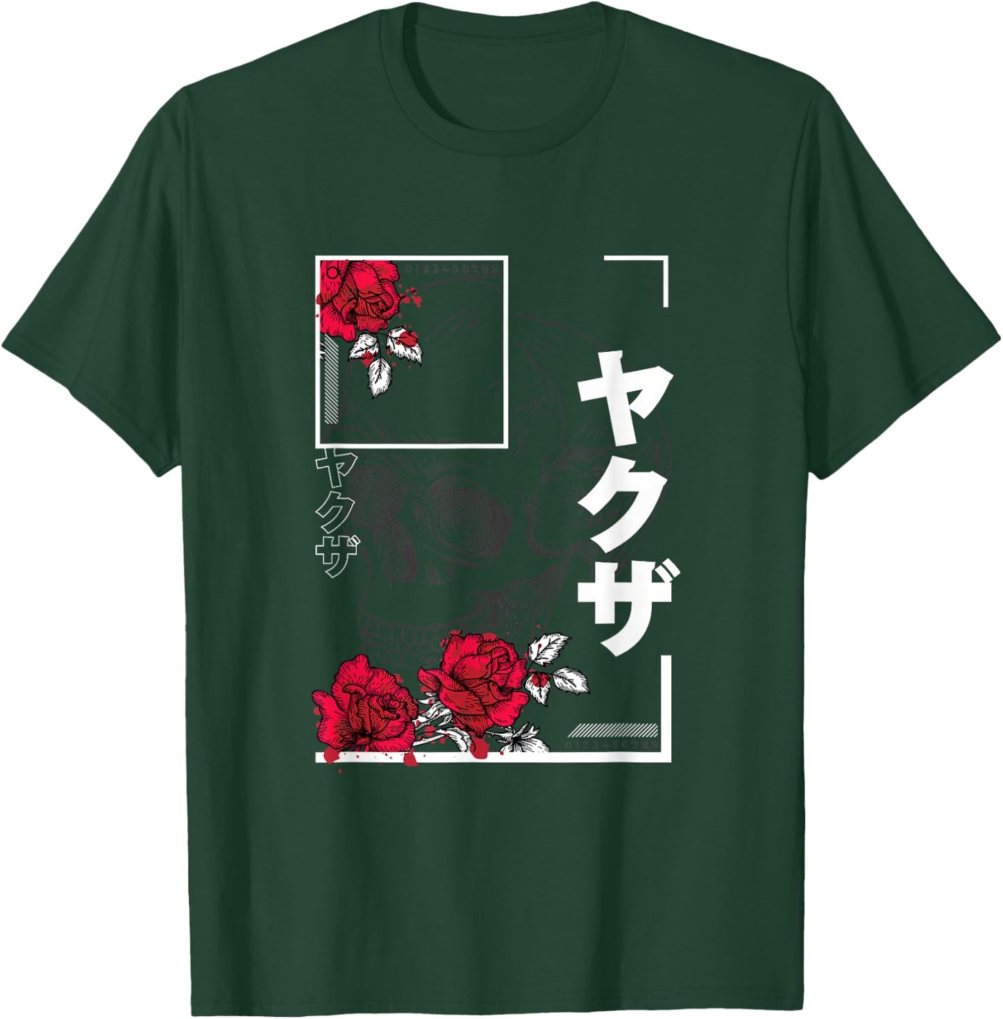 Japanese Aesthetic Vaporwave Sad Eboy Urban Skull T-Shirt - T-Shirt | Forest