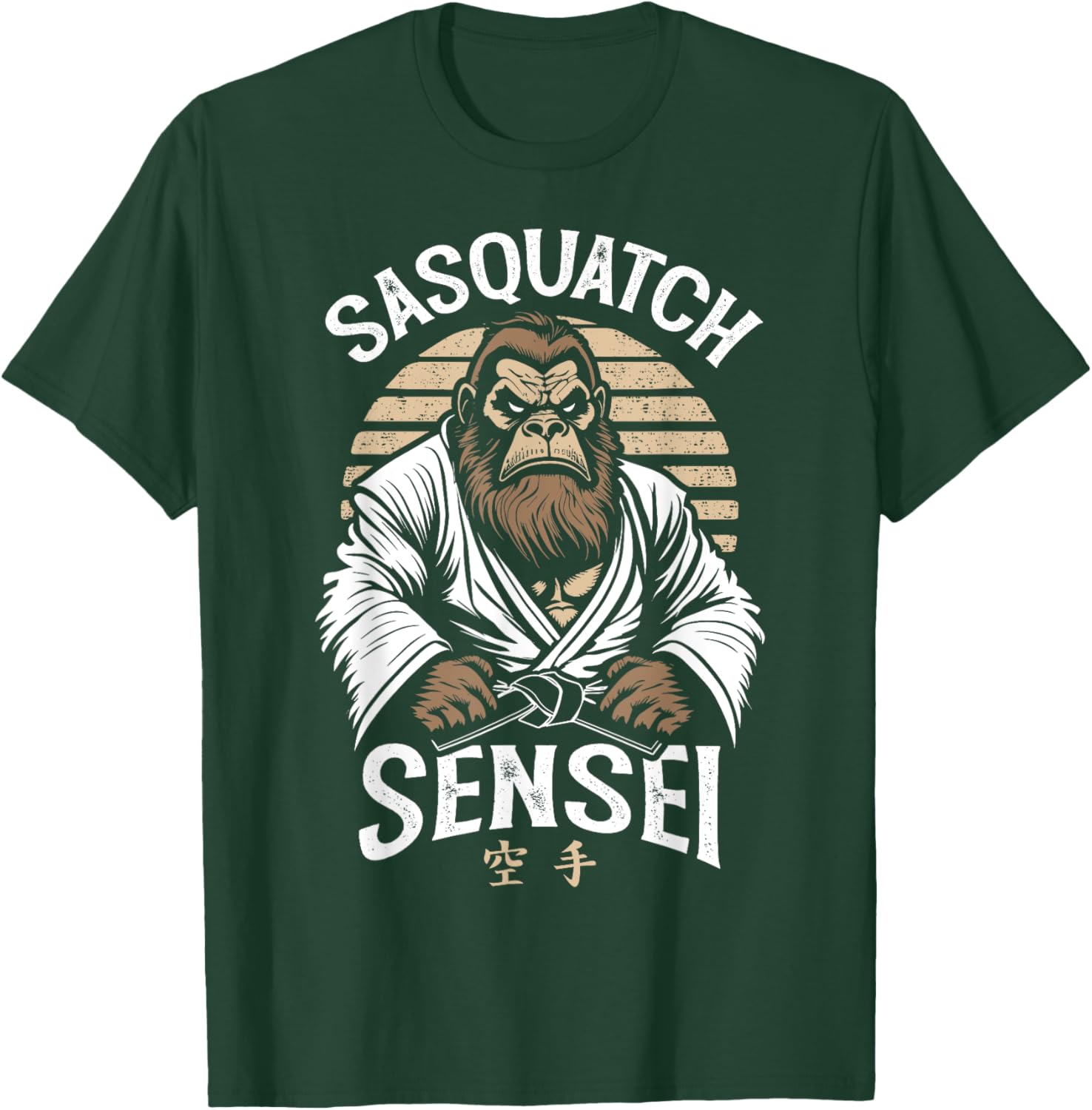 Karate Warrior Legend Sasquatch Sensei Bigfoot Martial Arts T-Shirt - T-Shirt | Forest