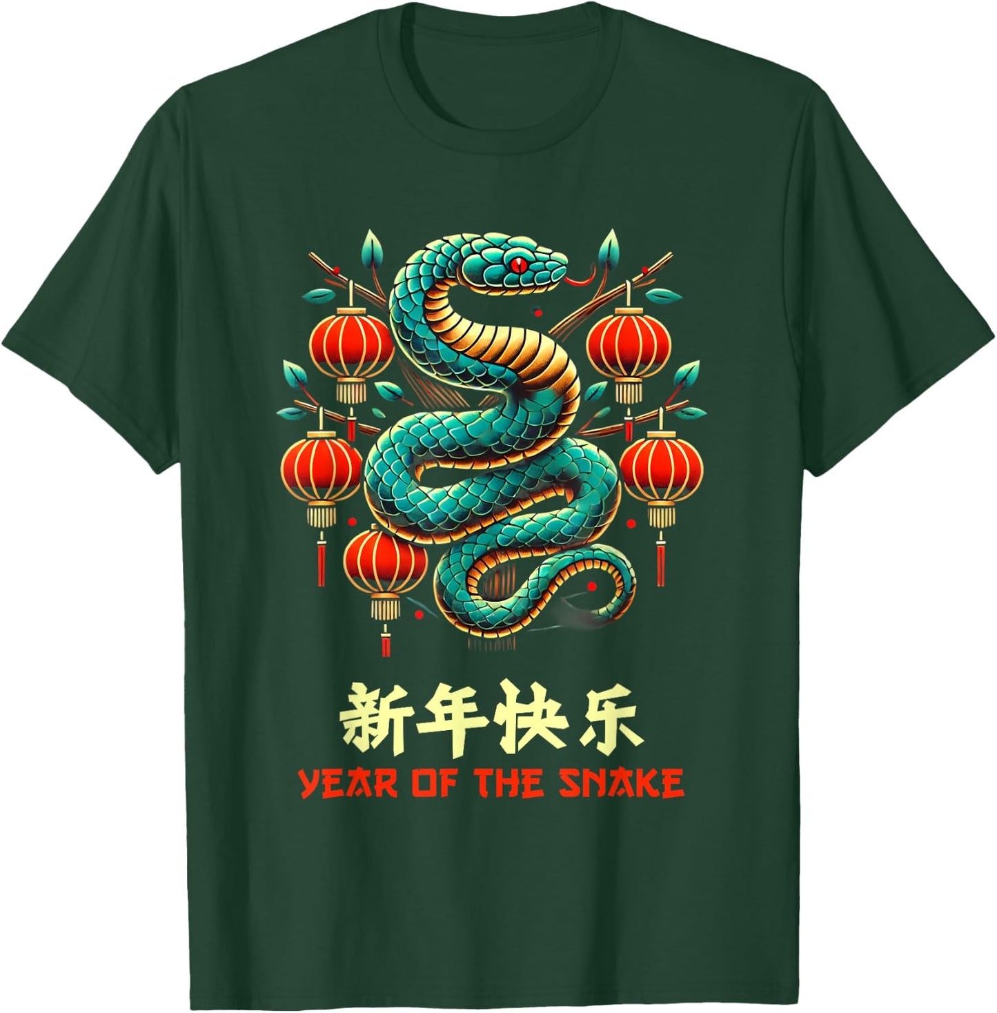 Chinese New Year Decorations 2025 Year Of The Snake Graphic T-Shirt - T-Shirt | Forest