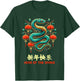 Chinese New Year Decorations 2025 Year Of The Snake Graphic T-Shirt - T-Shirt | Forest