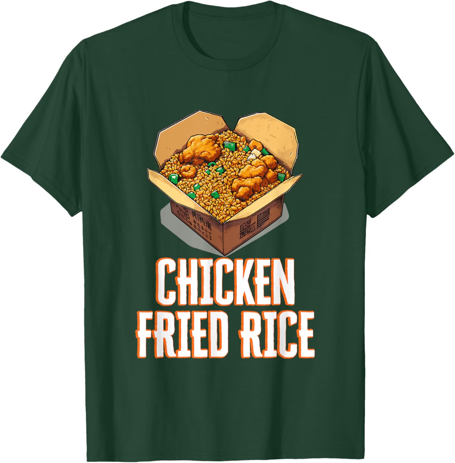 Chicken Fried Rice Fast Food Fanatic Bite T-Shirt - T-Shirt | Forest