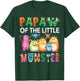 Papaw Of The Little Monster Kids 1St Birthday Party T-Shirt - T-Shirt | Forest
