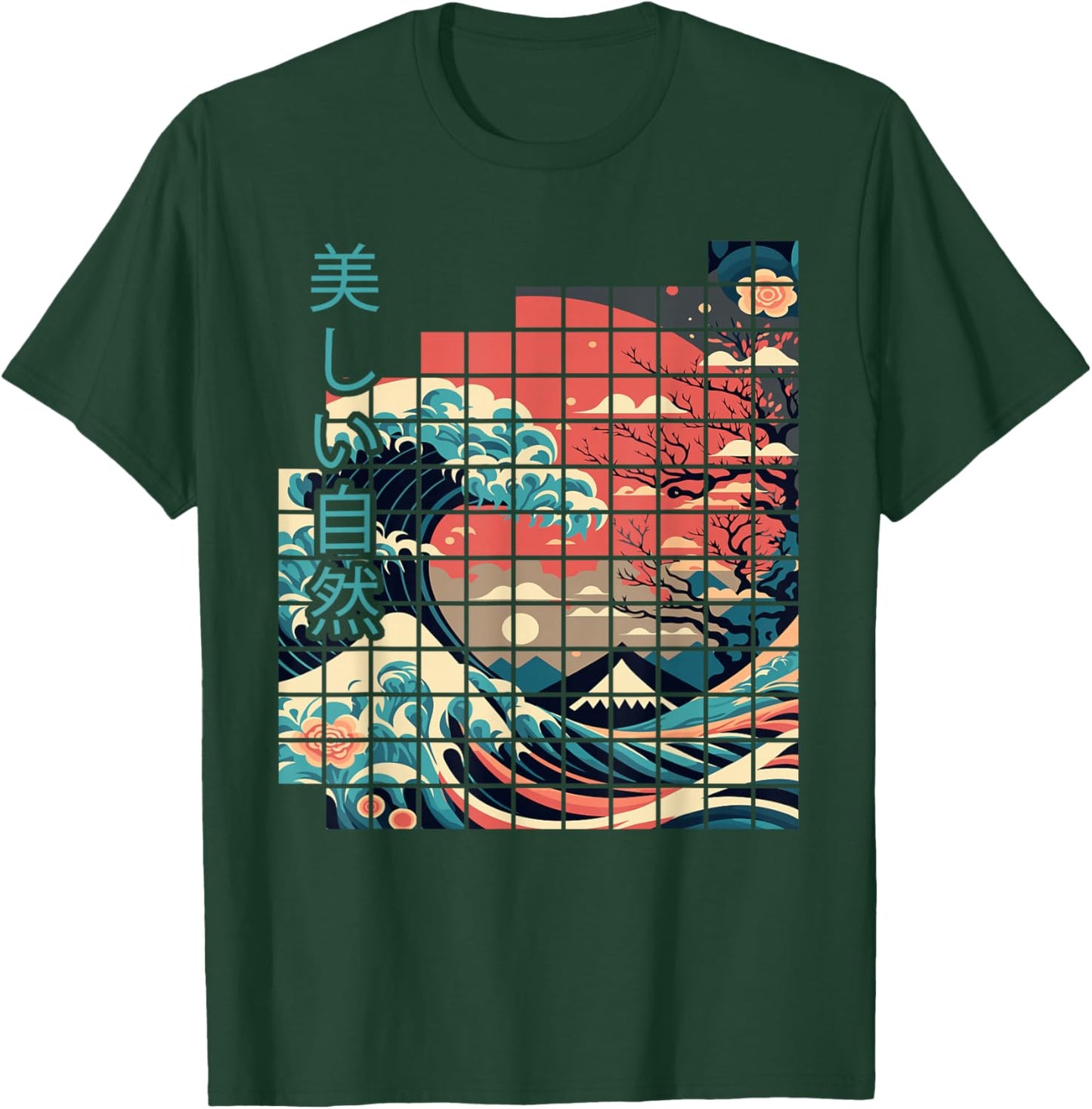 Forest Beautiful Nature square Minimalism T-Shirt - T-Shirt | Forest