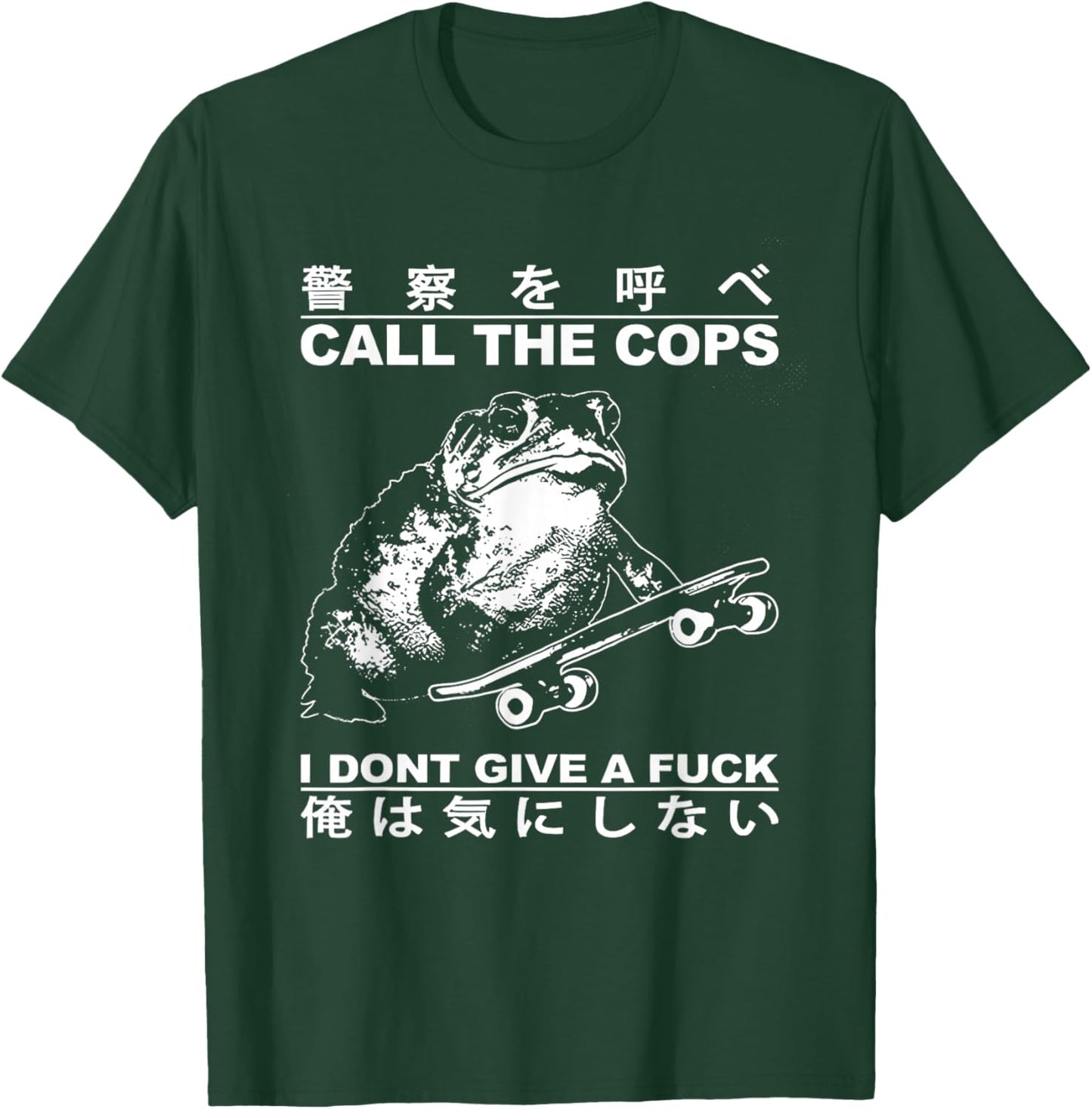 Funny trending Gift Black Small T-Shirt - T-Shirt | Forest