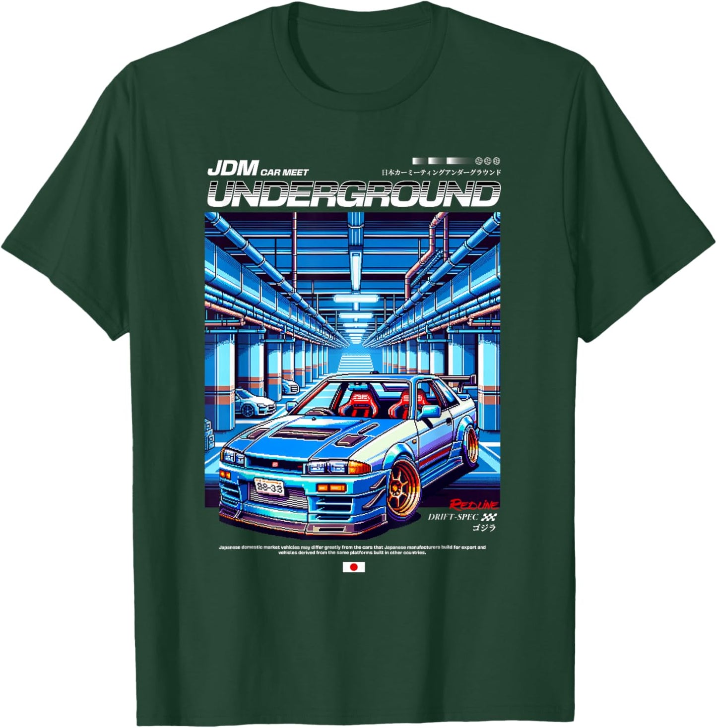Cool Retro Vintage Japanese JDM Tokyo Japan Drift Race Car T-Shirt - T-Shirt | Forest