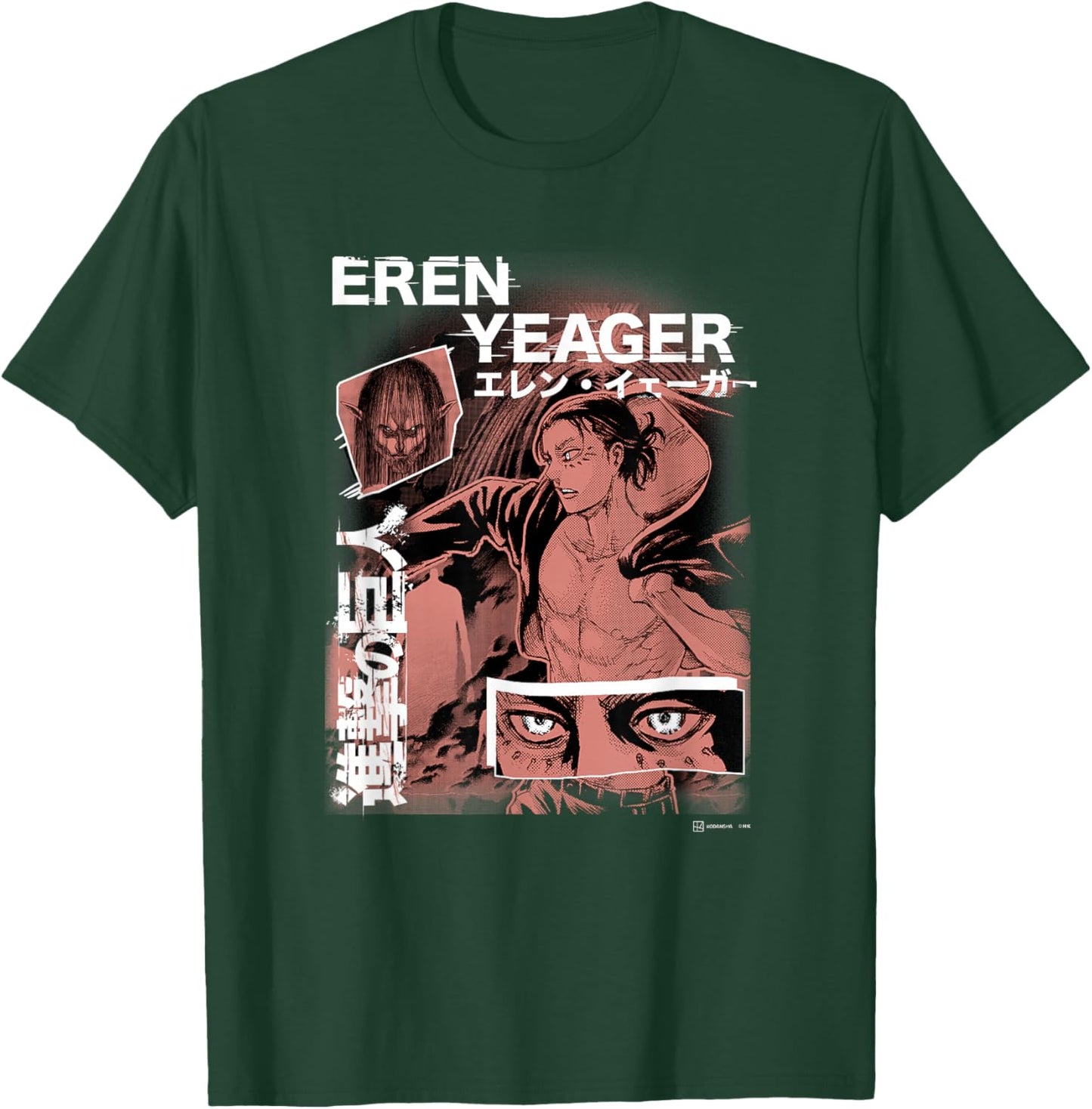 Attack on Titan Eren Yeager Japanese Manga Collage Portrait T-Shirt - T-Shirt | Forest