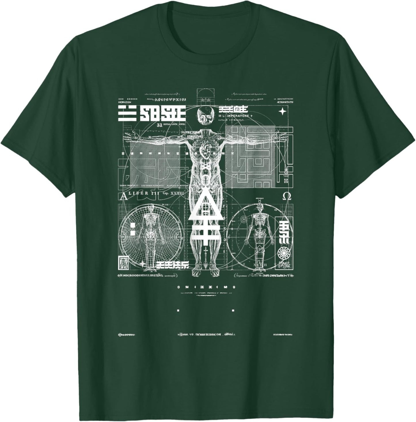 Sacred Geometry T-Shirt - T-Shirt | Forest
