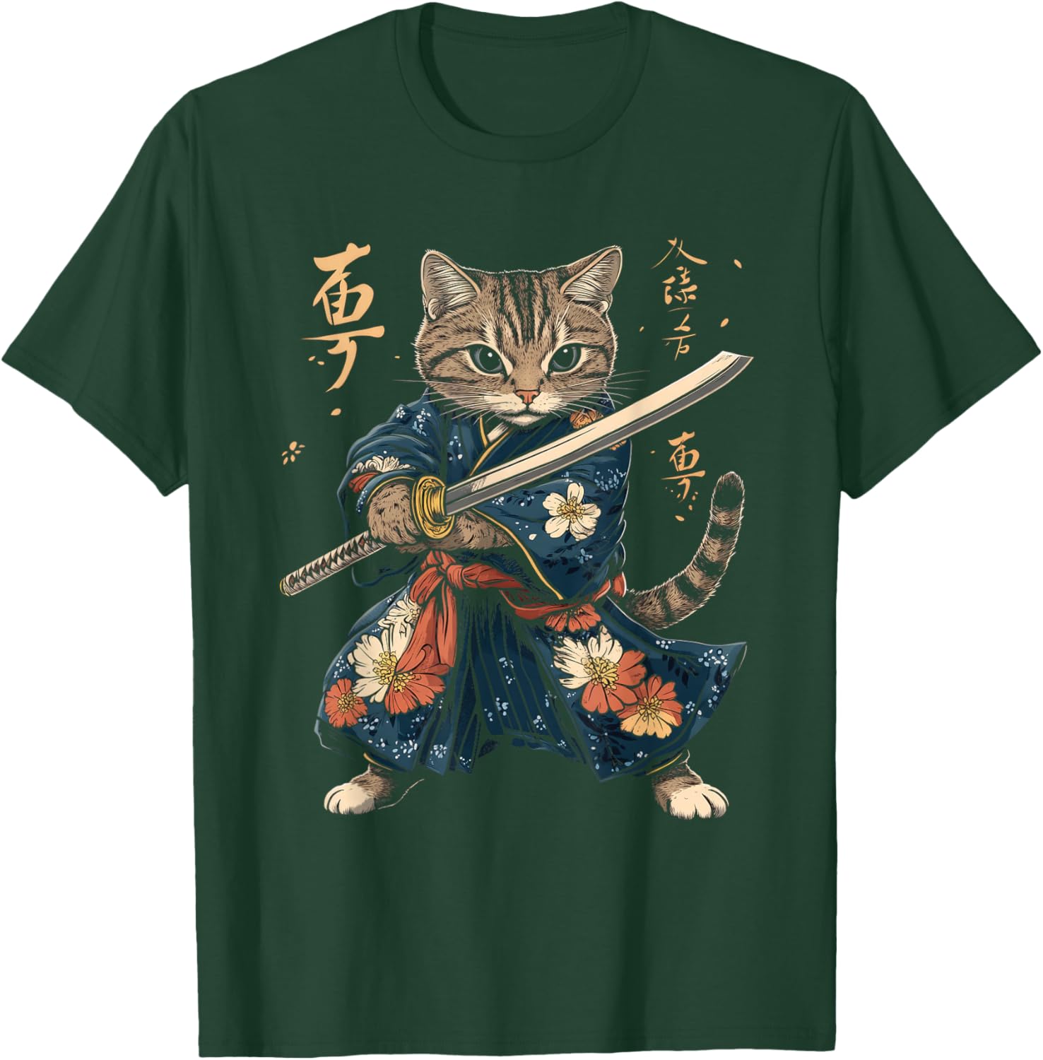 Cat Samurai Vintage Ukiyo-e Warrior Art Japanese Anime Manga T-Shirt - T-Shirt | Forest