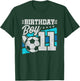 Soccer Birthday Party - 11 Year Old Boy - 11th Birthday T-Shirt - T-Shirt | Forest