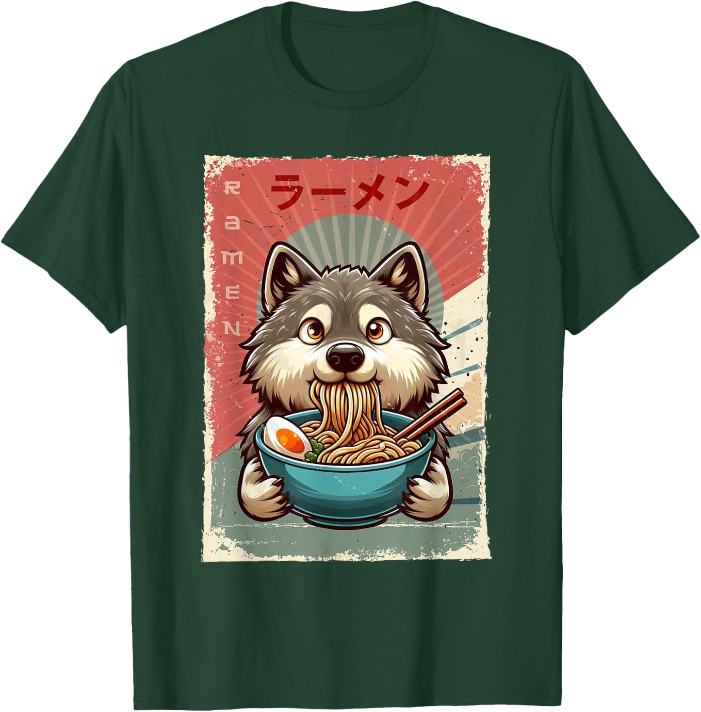 Wolf Eating Ramen Japanese Noodles Soup T-Shirt - T-Shirt | Forest