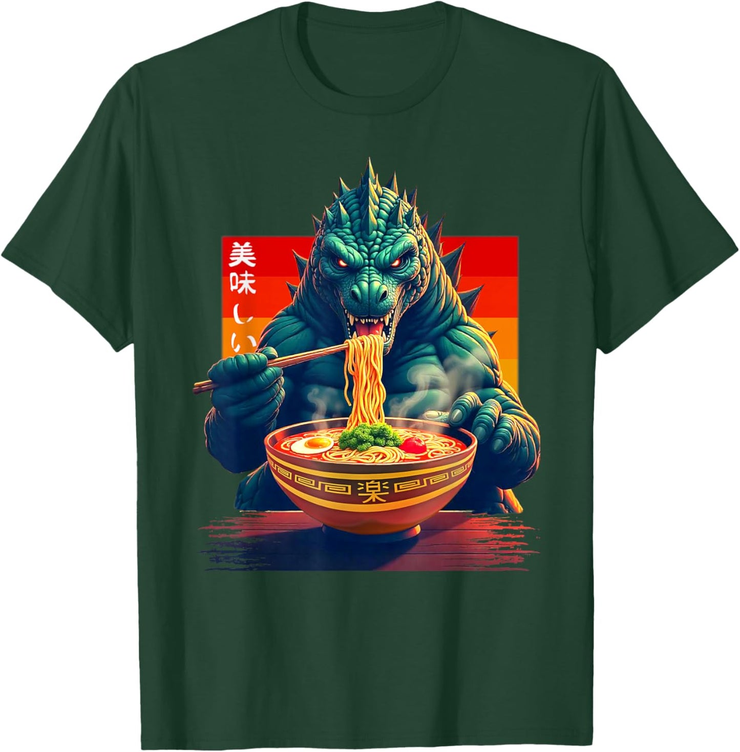 Funny Kaiju Eating Ramen Japanese Monster Lover Birthday T-Shirt - T-Shirt | Forest