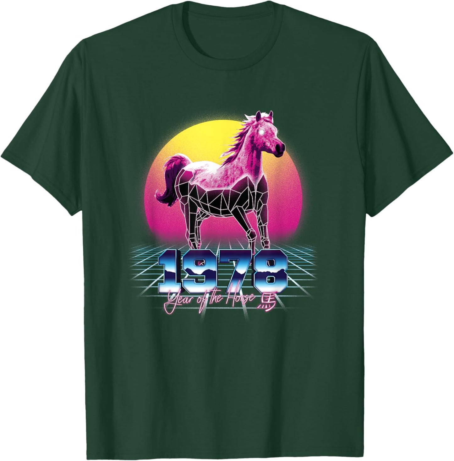 1978 Year Of The Horse Chinese Zodiac Vaporwave T-Shirt - T-Shirt | Forest