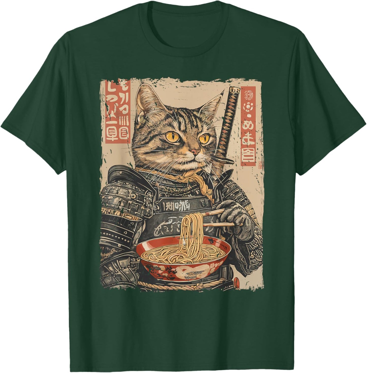 Samurai Cat Loves Ramen Funny Anime Japanese Artwork Samurai T-Shirt - T-Shirt | Forest