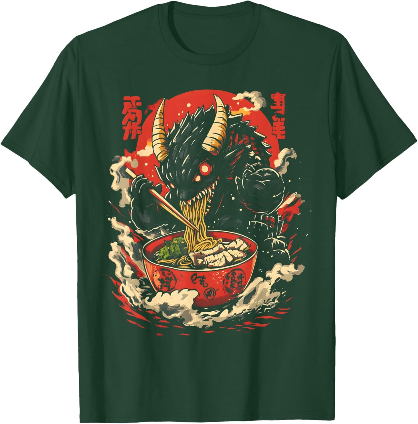 Kaiju Eating Ramen Funny Japanese Monster Lover Birthday T-Shirt - T-Shirt | Forest
