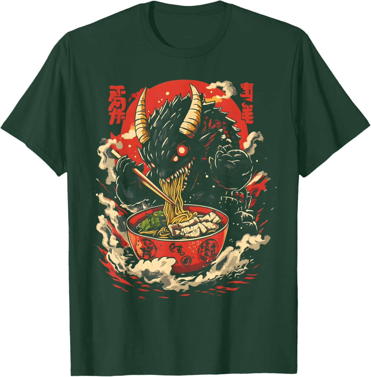 Kaiju Eating Ramen Funny Japanese Monster Lover Birthday T-Shirt - T-Shirt | Forest