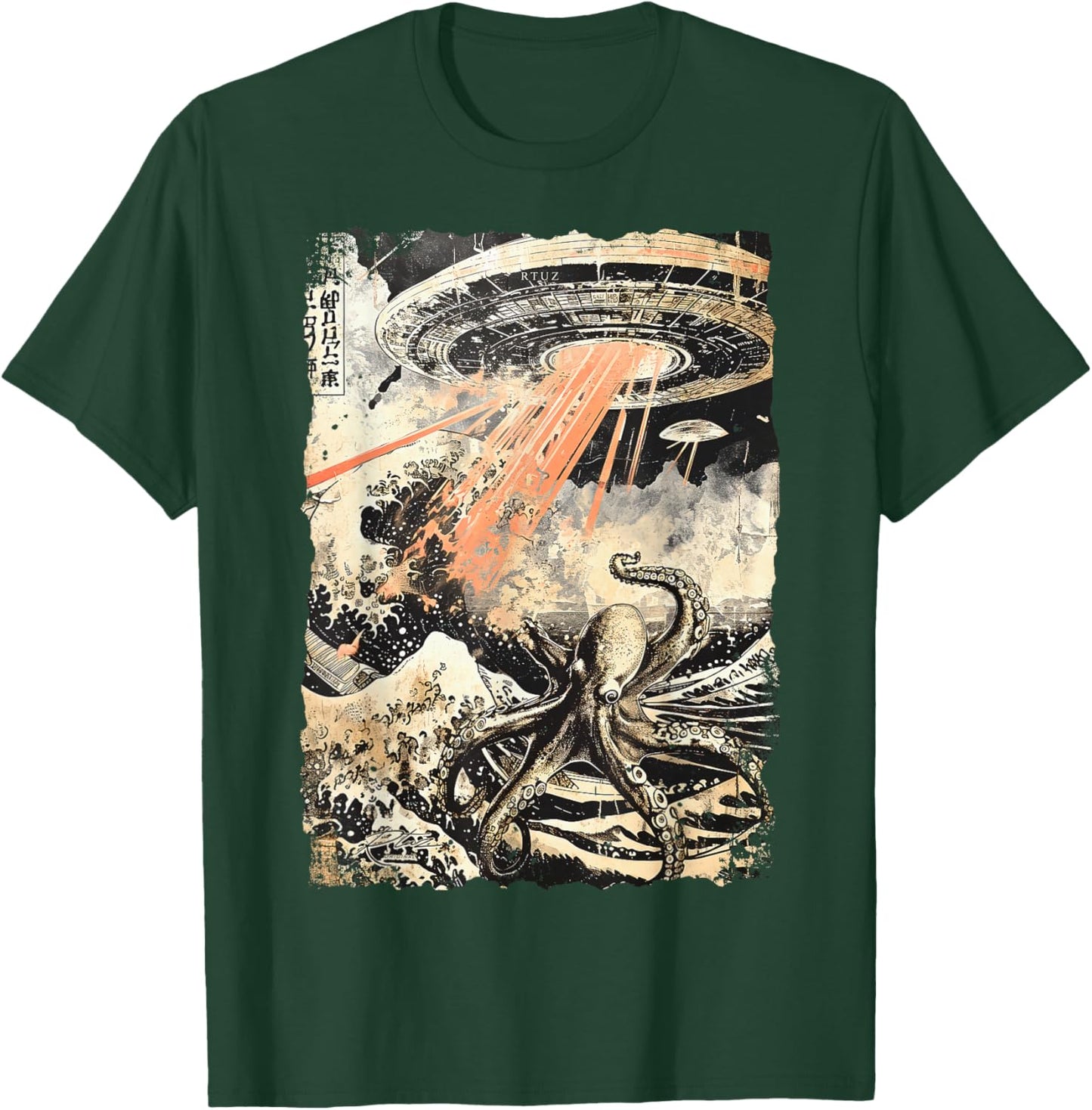 Y2K Streetwear Vintage Fashion Oktopus Horror Monster Krake T-Shirt - T-Shirt | Forest