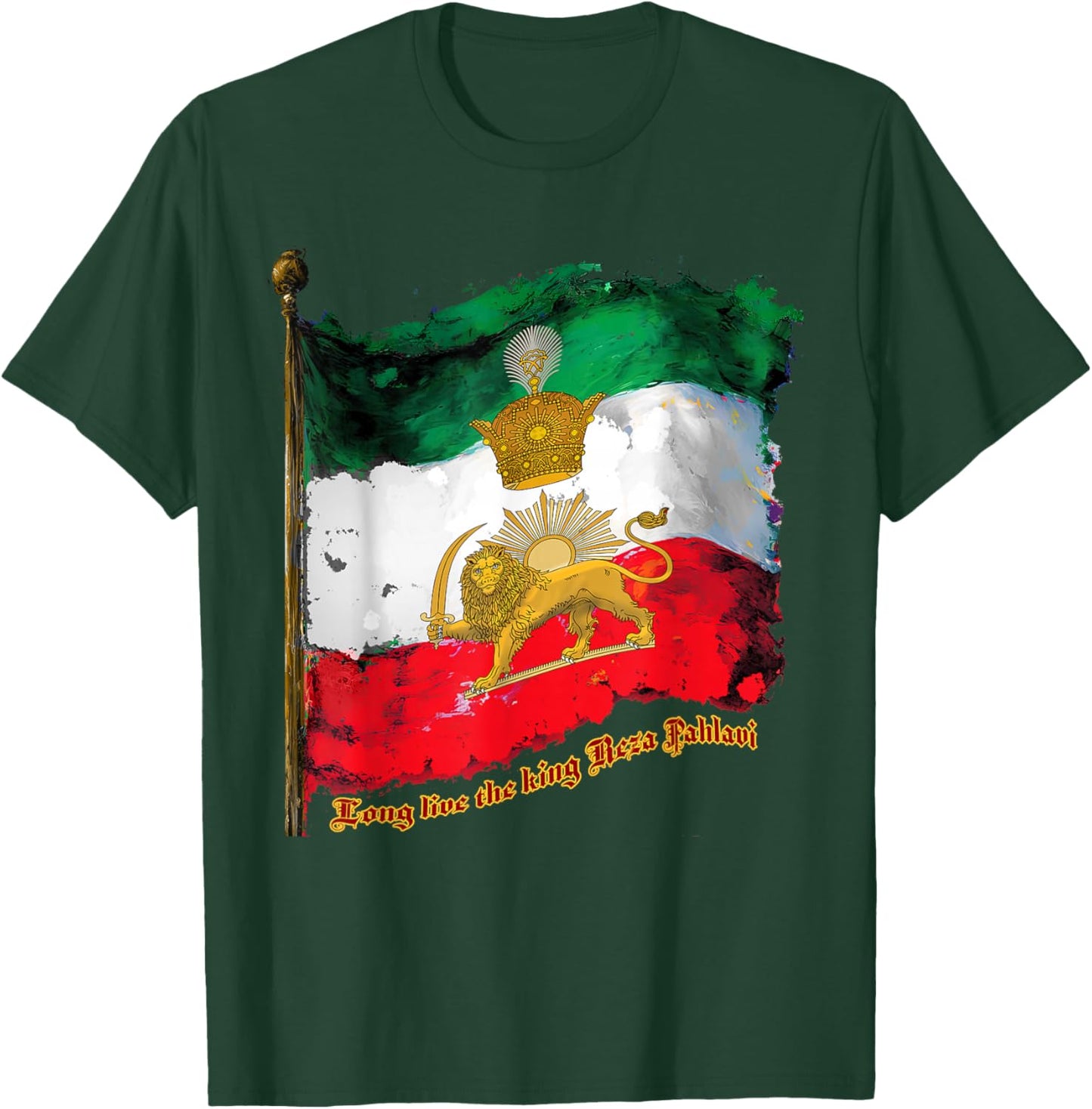 Irans Flag with Pahlavi Crown sun and lion T-Shirt - T-Shirt | Forest