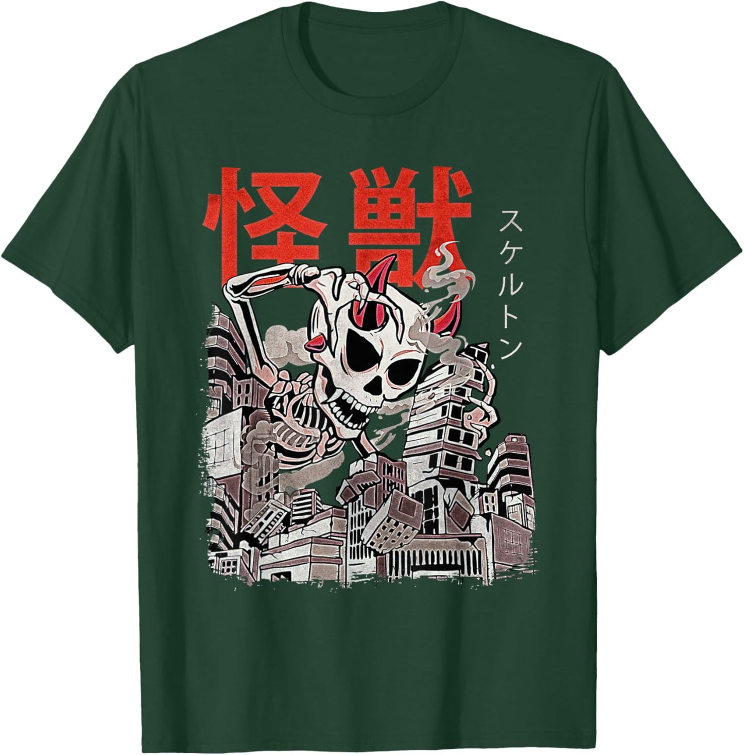Kaiju Skeleton Japanese Monster Anime Halloween スケルトン T-Shirt - T-Shirt | Forest