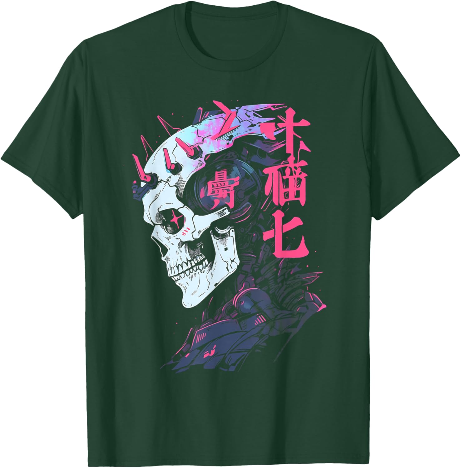 Anime Manga Cyberpunk Aesthetic Techwear Harajuku T-Shirt - T-Shirt | Forest