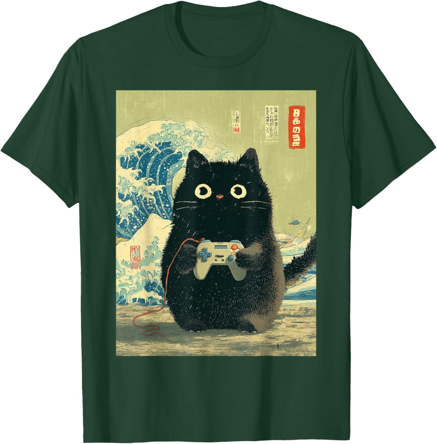 Japanische Schwarze Gamer Cat Videospiele Great Wave Cat Dad T-Shirt - T-Shirt | Forest