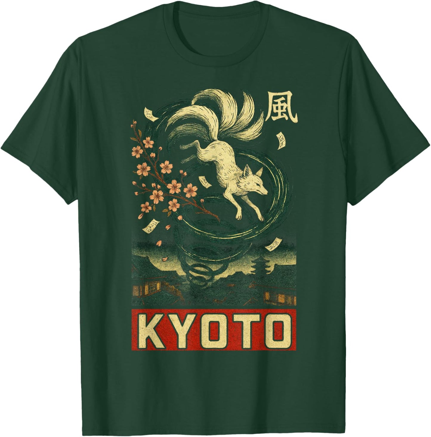 Ukiyo Frog Dragon Samurai Tiger Asia Japan T-Shirt - T-Shirt | Forest