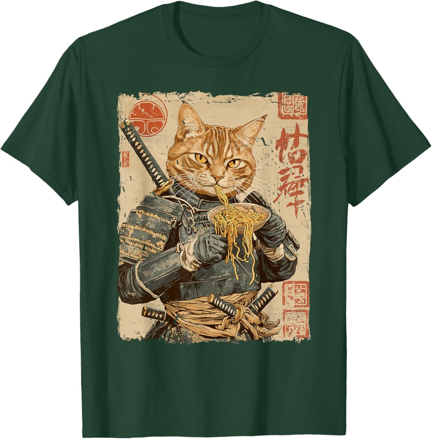 Samurai Cat Loves Ramen Funny Anime Japanese Artwork Samurai T-Shirt - T-Shirt | Forest