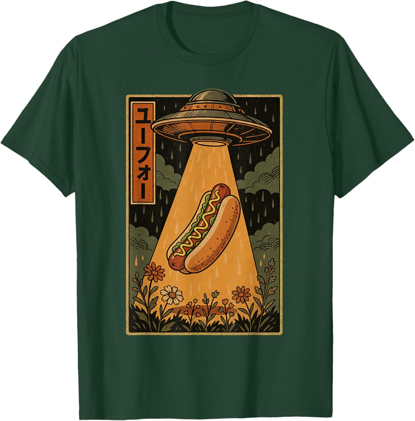 T-Shirt T-Shirt - T-Shirt | Forest