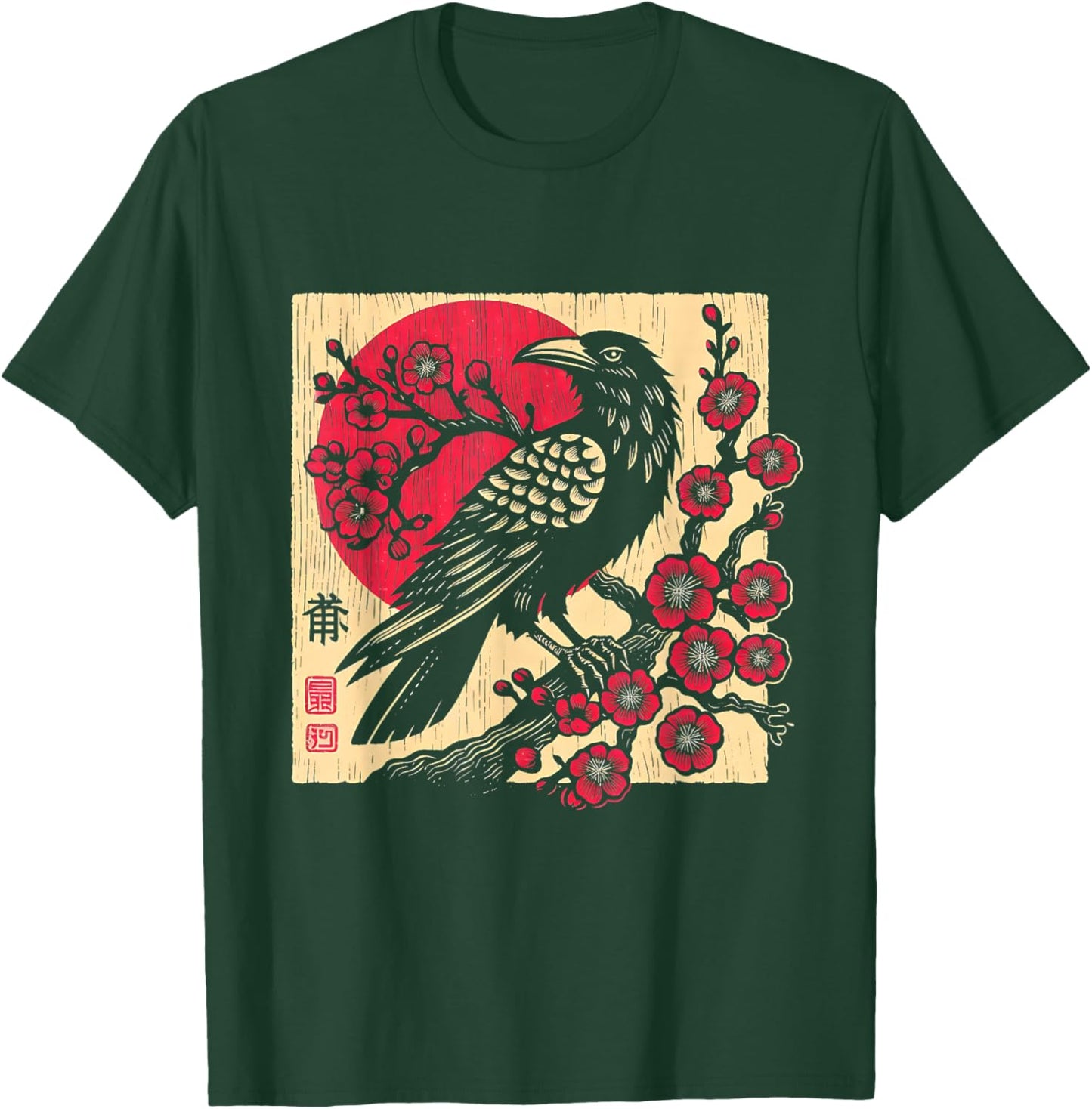 Japanese Art Raven Vintage Graphic Cherry Blossom T-Shirt - T-Shirt | Forest