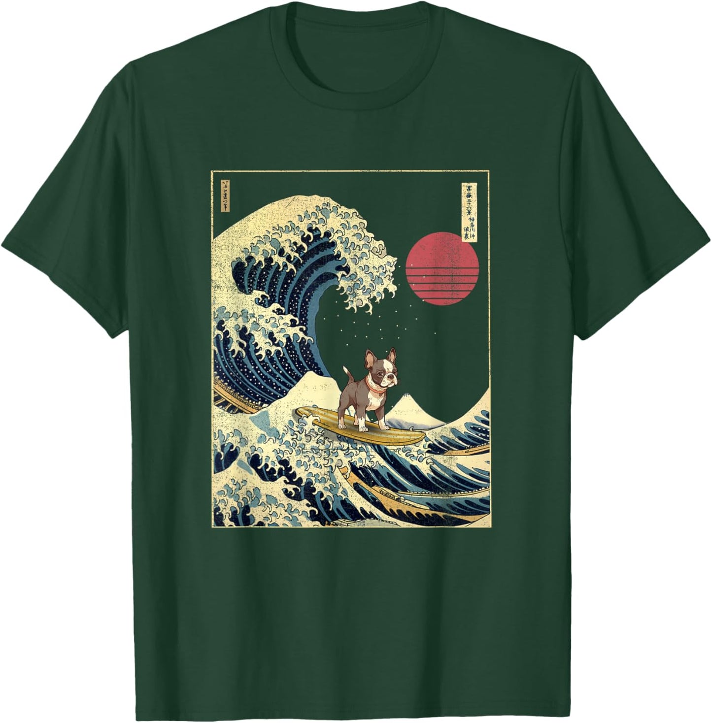 Boston Terrier Japanese Kanagawa Wave Funny Surf Dog T-Shirt - T-Shirt | Forest