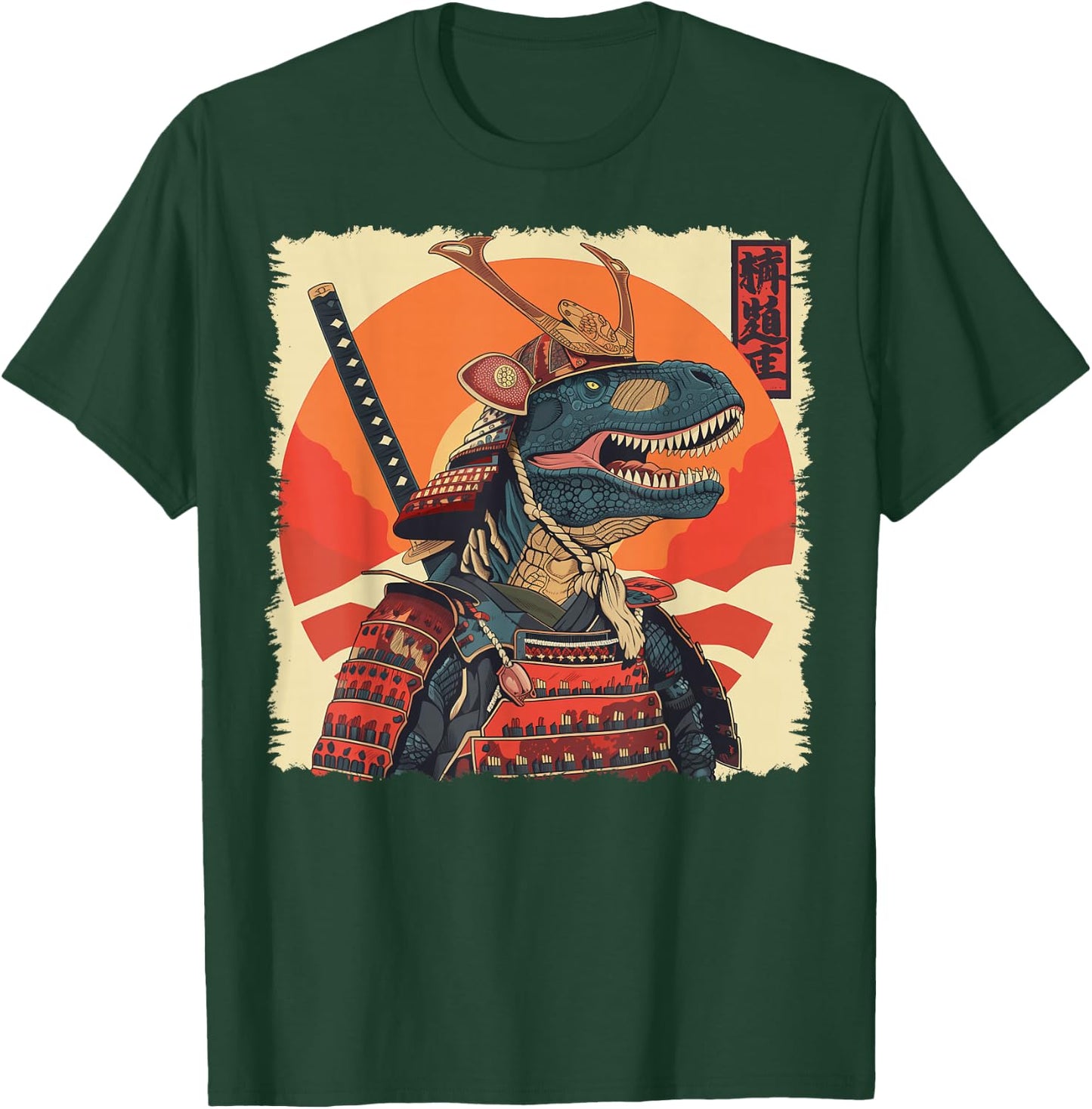 T-Rex Dinosaur Tyrannosaurus Rex Japanese Samurai Ukiyo-e T-Shirt - T-Shirt | Forest