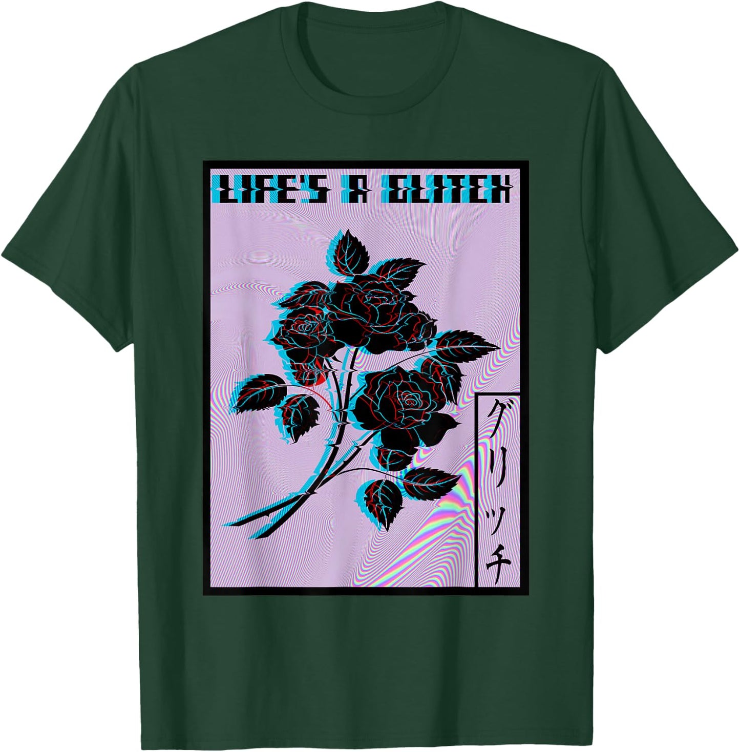 Life's a Glitch Vaporwave Aesthetic Sad Rose T-Shirt - T-Shirt | Forest