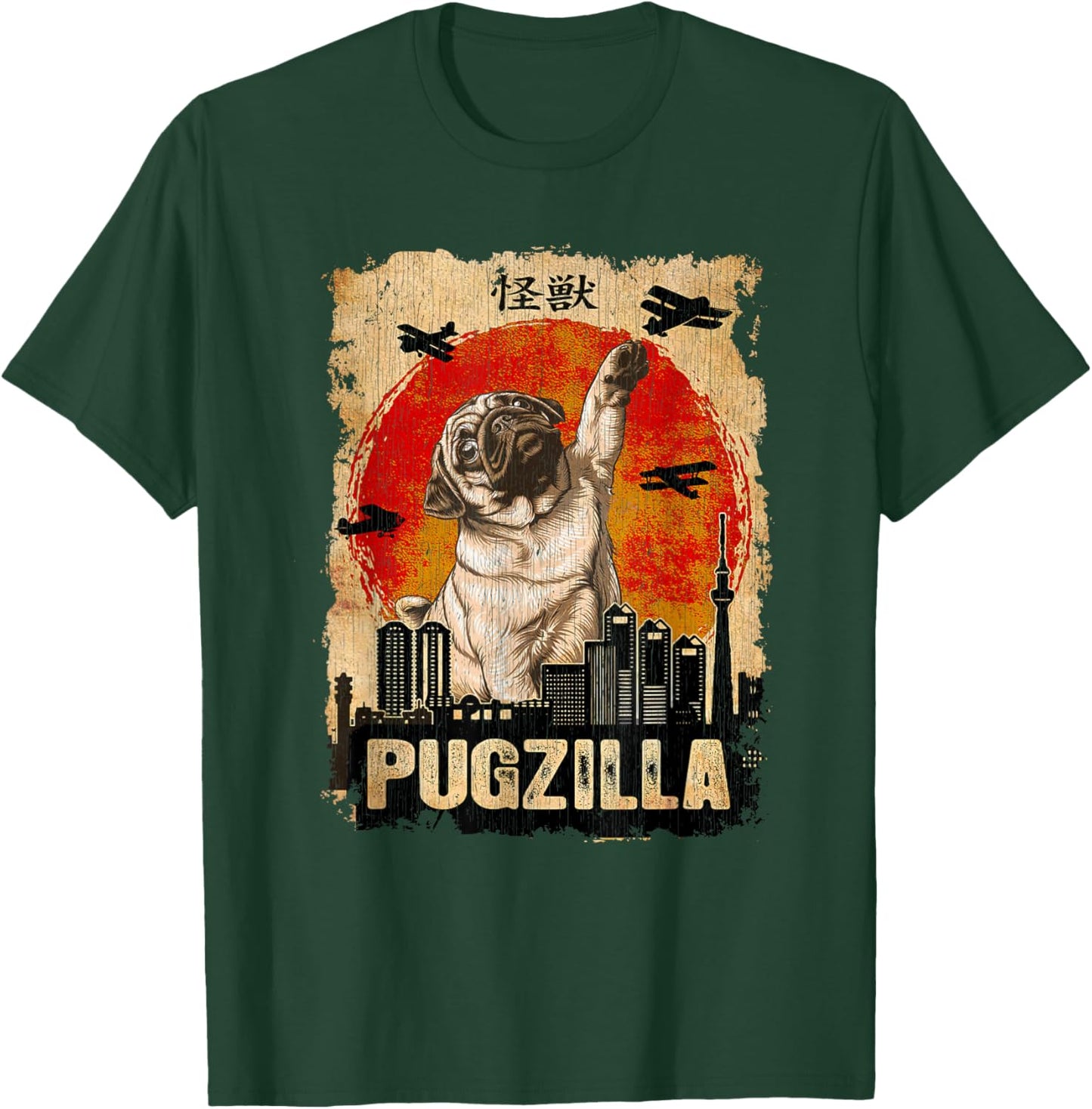 Japanese Kaiju Retro Vintage Funny Pugzilla Pug T-Shirt - T-Shirt | Forest