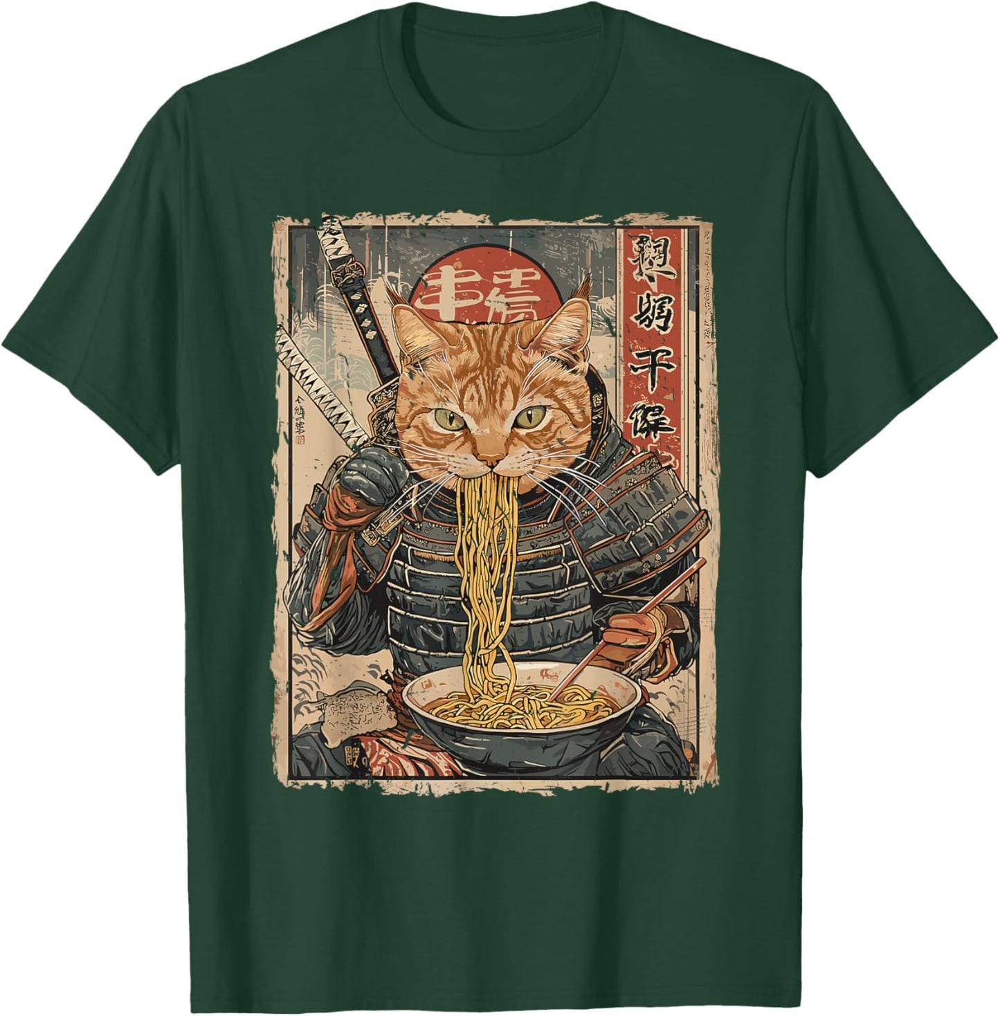 Samurai Cat Loves Ramen Funny Anime Japanese Artwork Samurai T-Shirt - T-Shirt | Forest