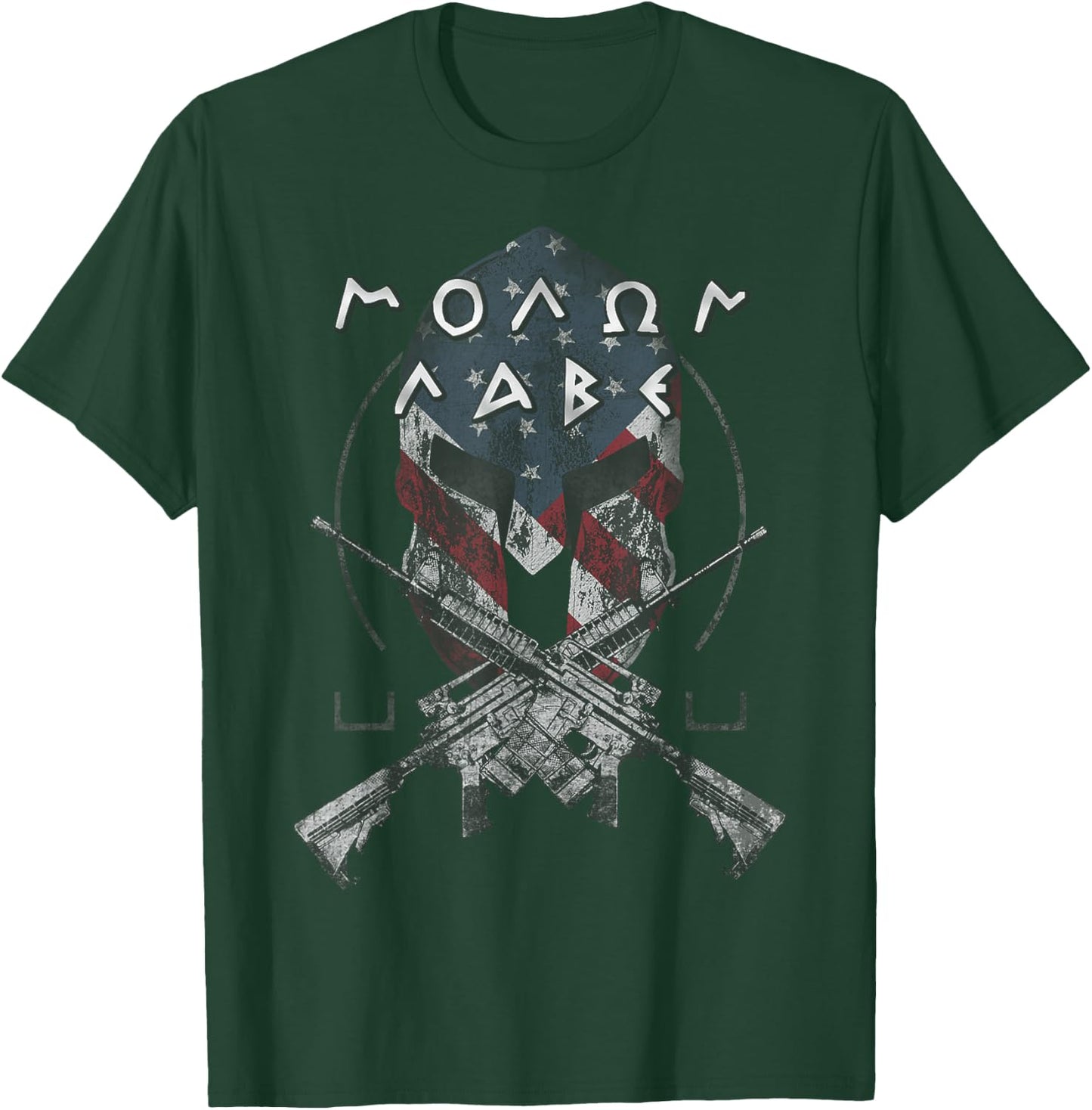 Molon Labe T-Shirt - T-Shirt | Forest