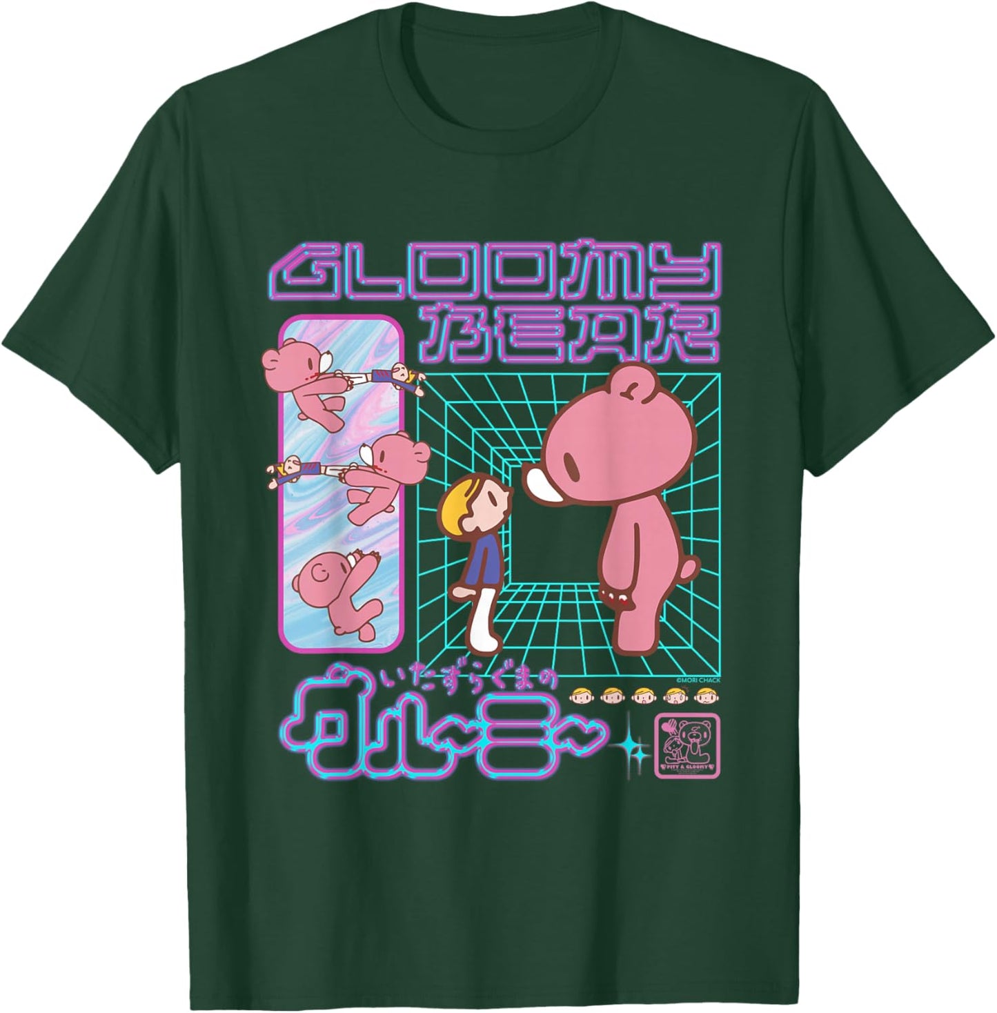 Gloomy Bear The Naughty Grizzly Retro 80's Futuristic Anime T-Shirt - T-Shirt | Forest