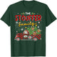 The Stouffer Family Christmas Matching Pajamas Group Gift T-Shirt - T-Shirt | Forest