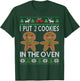 Twin Pregnancy Announcement Christmas Dad T-Shirt - T-Shirt | Forest