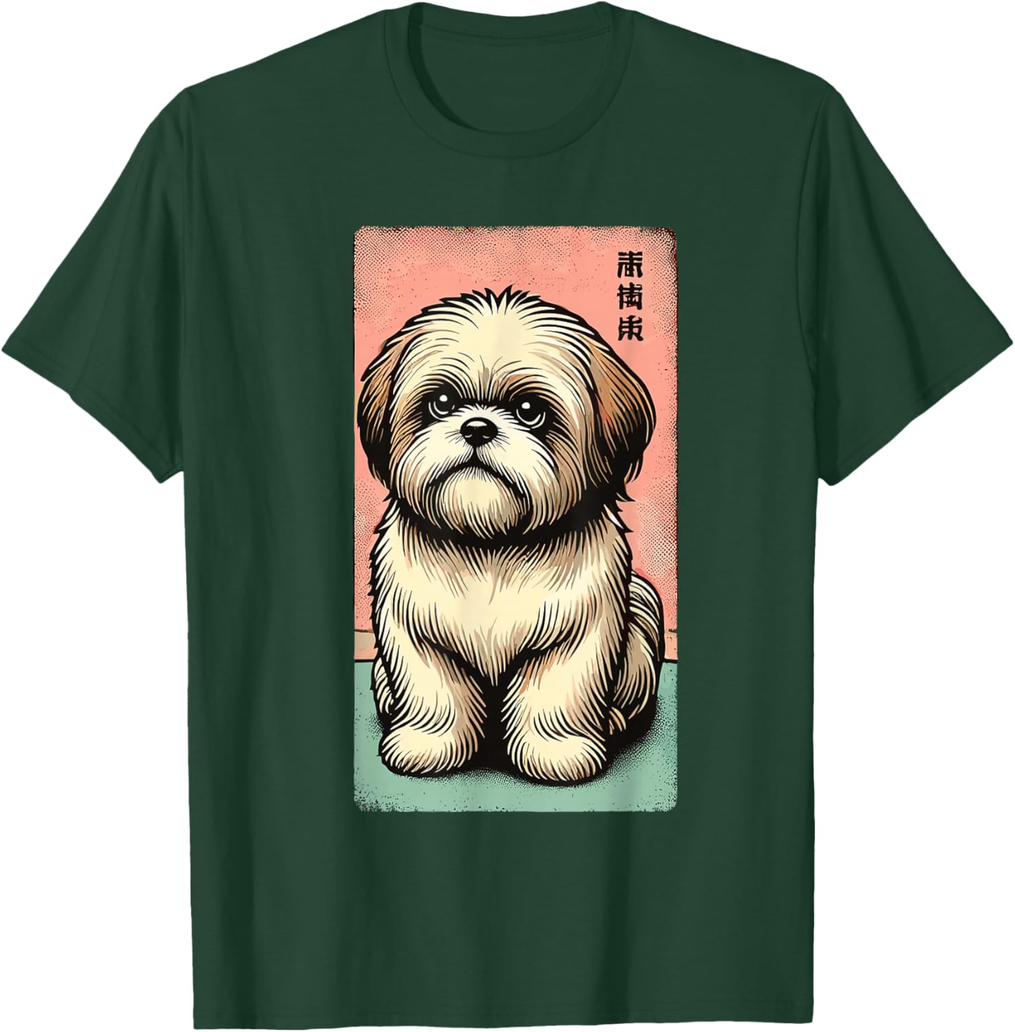 Shih Tzu Dog Vintage Japanese Kanji Art Cute Pet Design T-Shirt - T-Shirt | Forest