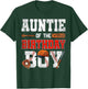 Auntie Of The Birthday Boy Baseball Bday Family T-Shirt - T-Shirt | Forest