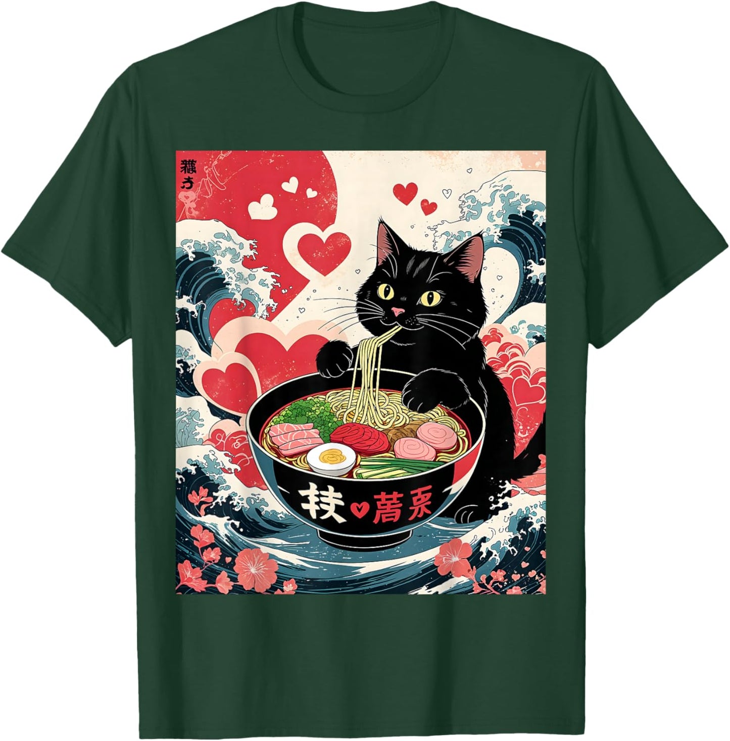 Anime Cat Ramen Kawaii Hearts – Funny Japanese Cute Cat Love T-Shirt - T-Shirt | Forest